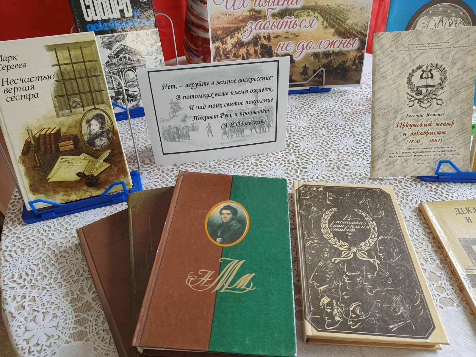 Изображения библиотеки.