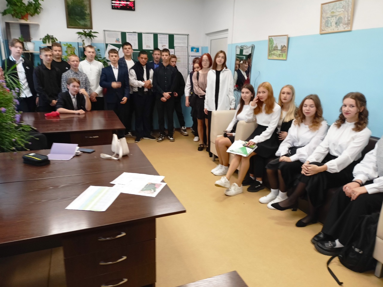 День самоуправления.