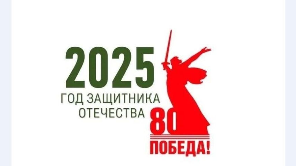 Изображения.
