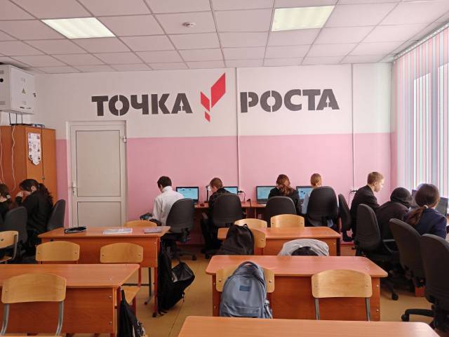 Мои финансы.